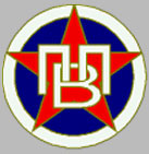 ЦСКА Москва, эмблема 1923 года
