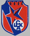 Эмблема ЦСКА в 1960 году