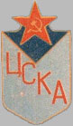 Эмблема ЦСКА Москва в 1966