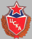 Эмблема ЦСКА после 1989 г.