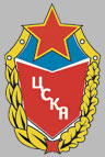 Эмблема ЦСКА в 1996 году