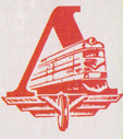 Локомотив Москва - эмблема
