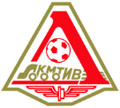 Локомотив Москва - эмблема 1991