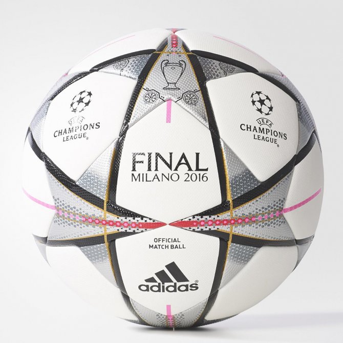 Официальный мяч Финала Лиги Чемпионов 2015-2016 (Милан)